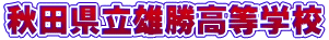 �S�^�Q�U�`�T�^�U �@������l�ύ���{�����e�B�A�ɎQ�����܂���